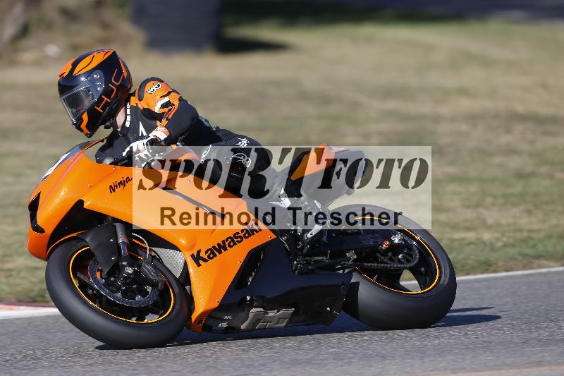/46 27.09.2026  Speer Racing ADR/Gruppe gruen/31